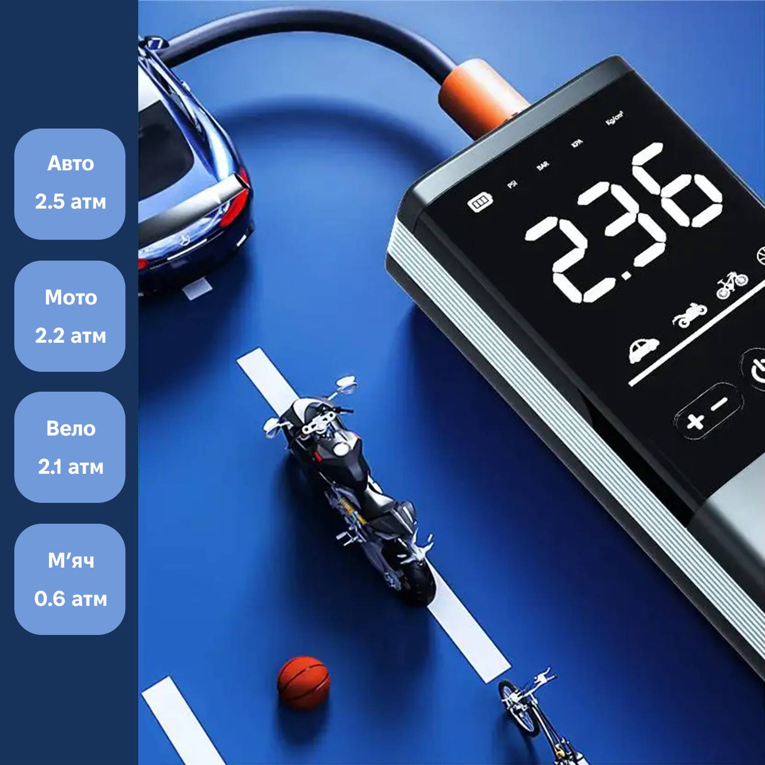 Зображення товару