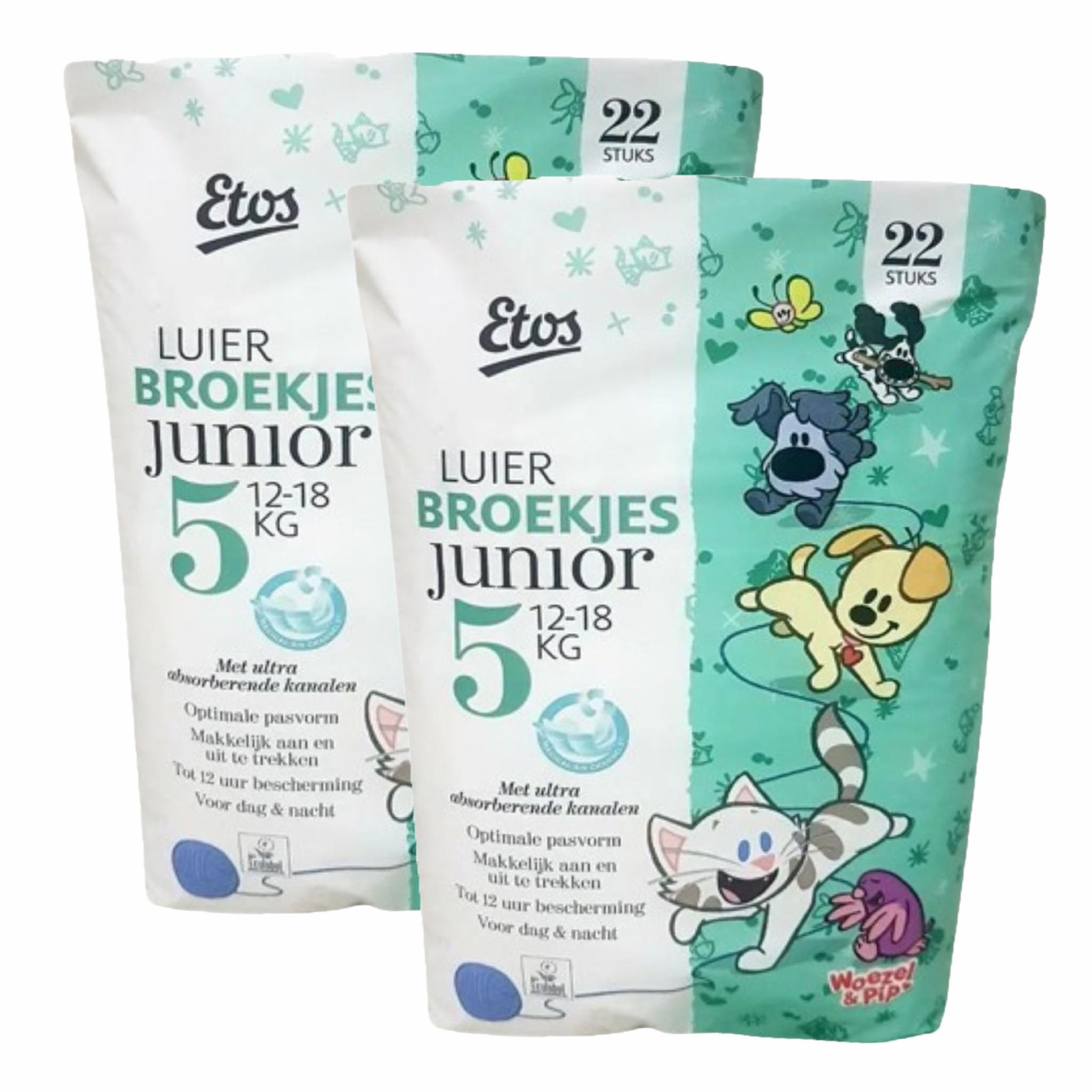 Підгузки-трусики Etos 5 Junior 12-18 кг 44 шт (105500102)