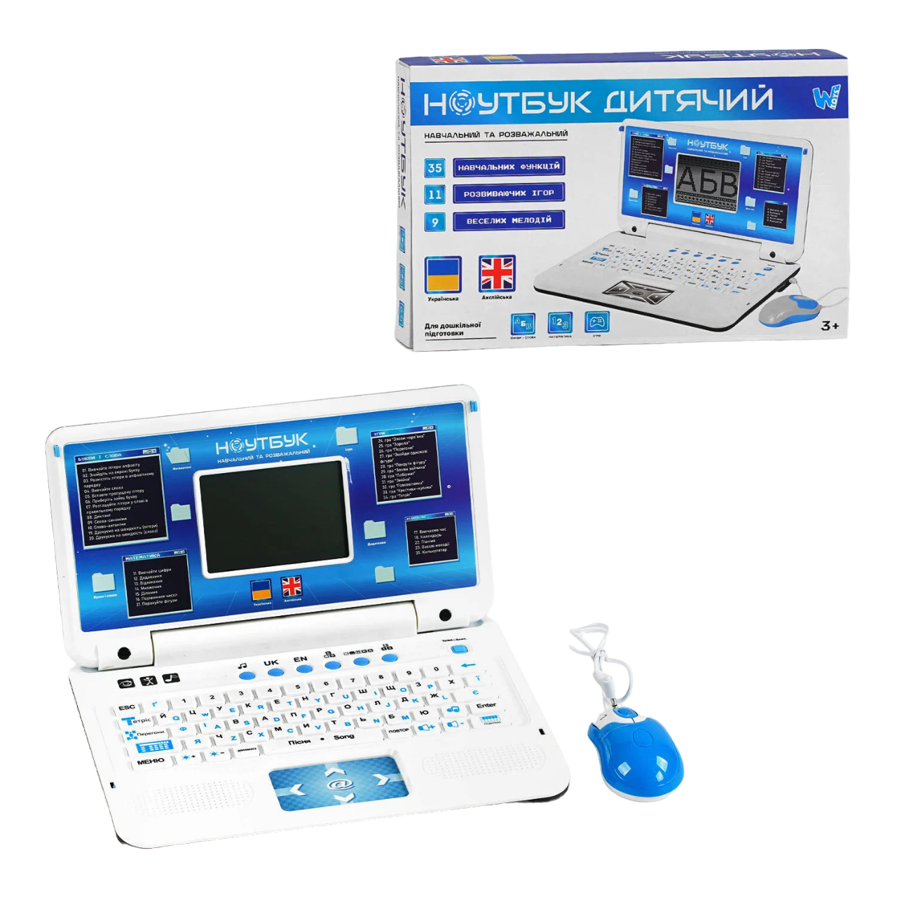 Зображення товару