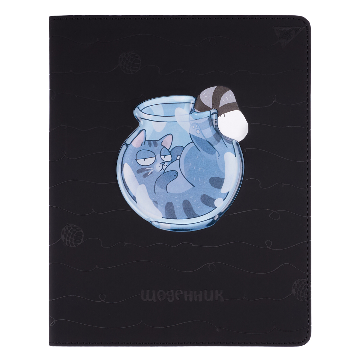 Щоденник шкільний YES PU Aquacat А5 Різнокольоровий 40 аркушів (911399)