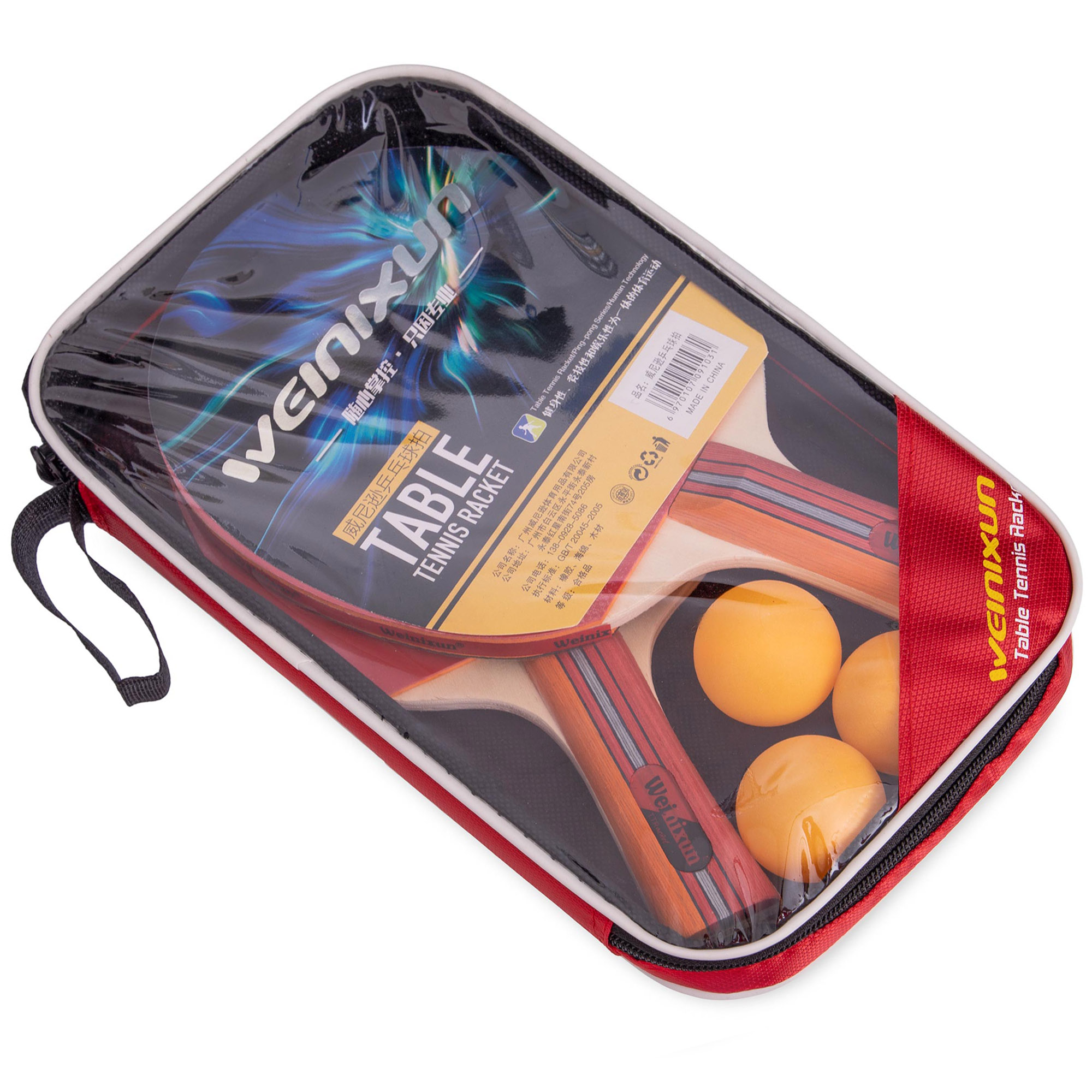 Набір для настільного тенісу 2 ракетки 3 м'ячі з чохлом WEINIXUN MT-2113
