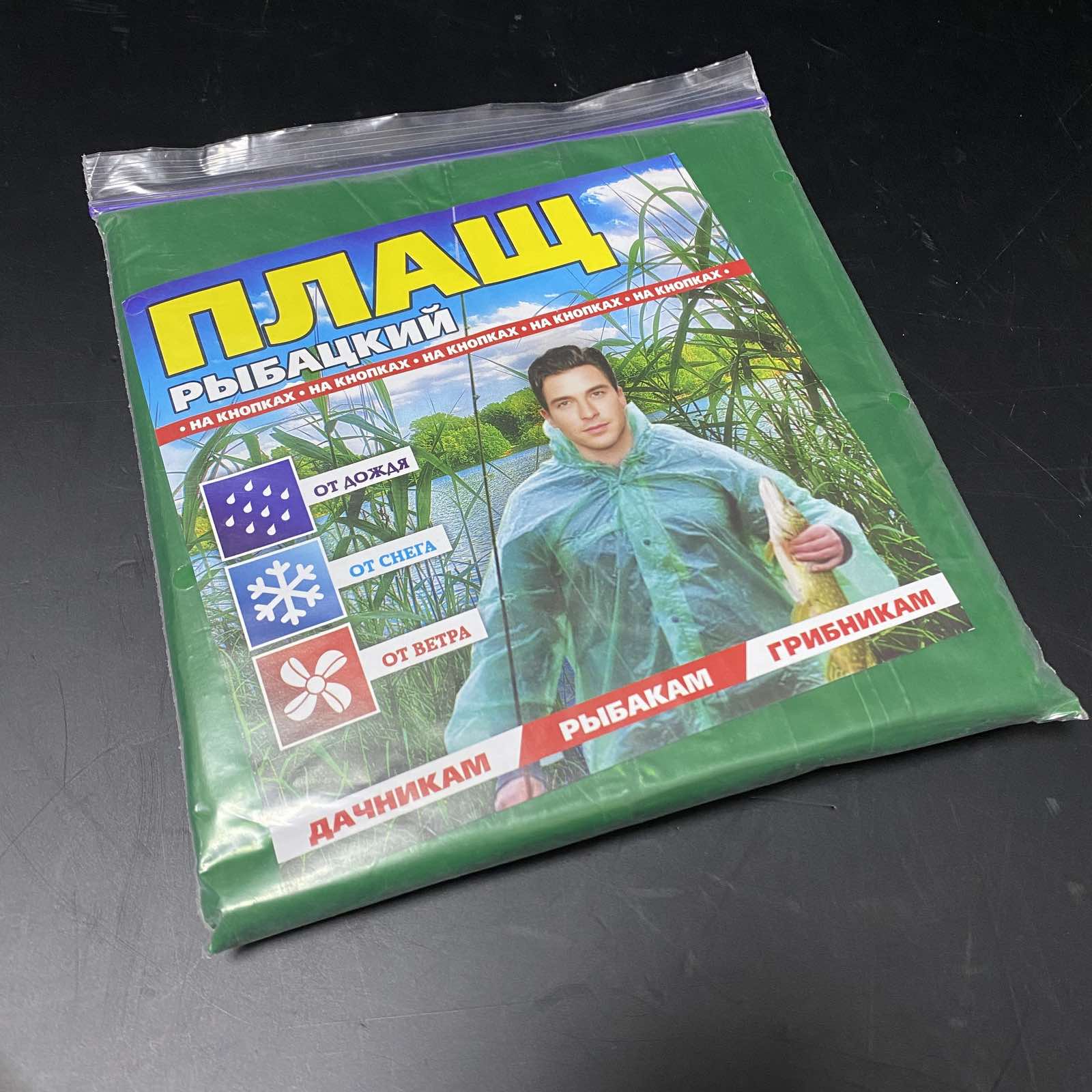 Зображення товару