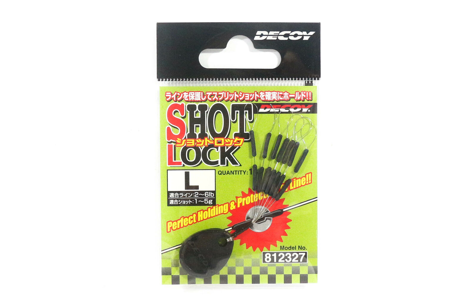 Стопор Decoy L-2 Shot Lock L 14шт/уп M Чорний (1013-1562.09.74)