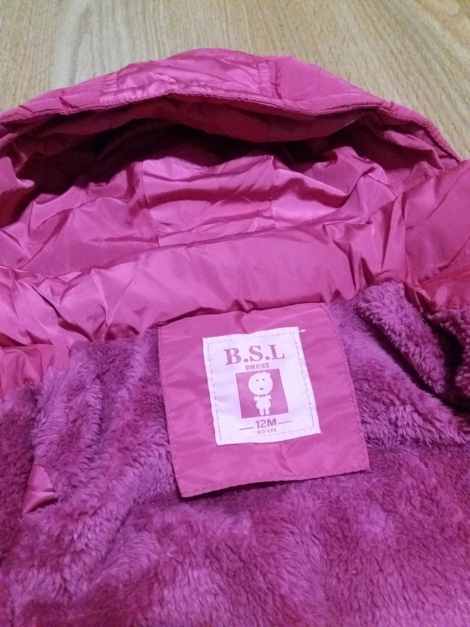 Зображення товару