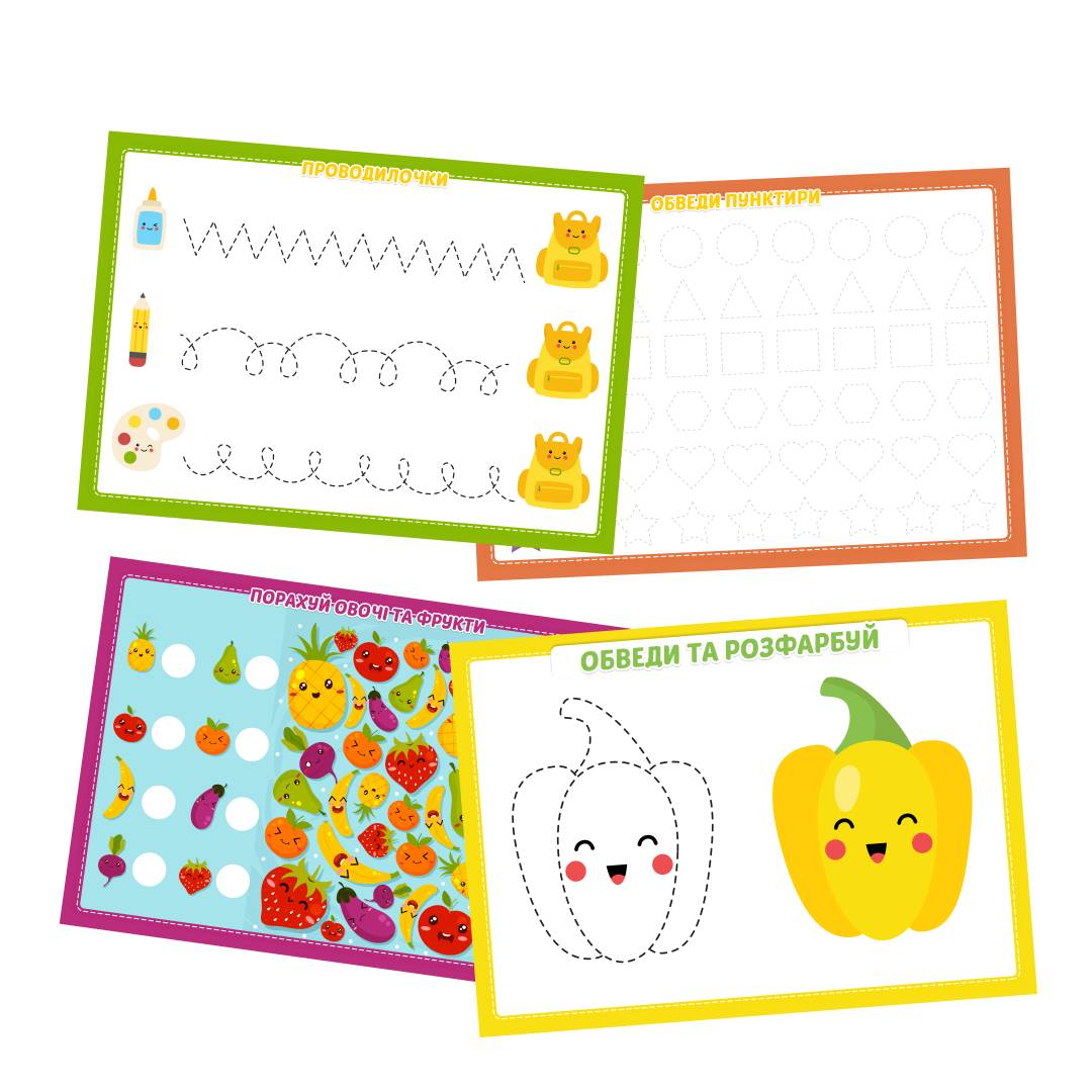 Зображення товару