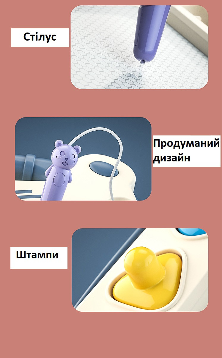 Зображення товару