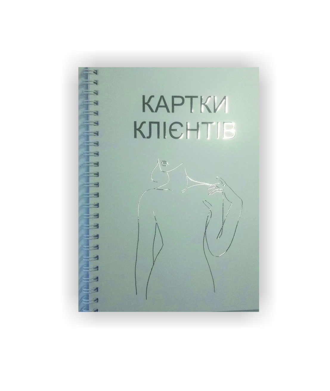 Карти клієнтів для майстра з епіляції/шугарингу Vivay А5 Світло-сірий