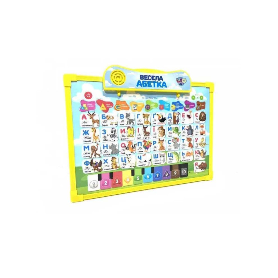 Інтерактивна дошка "Абетка" Limo Toy SK 0020 двухстороння Укр Жовтий