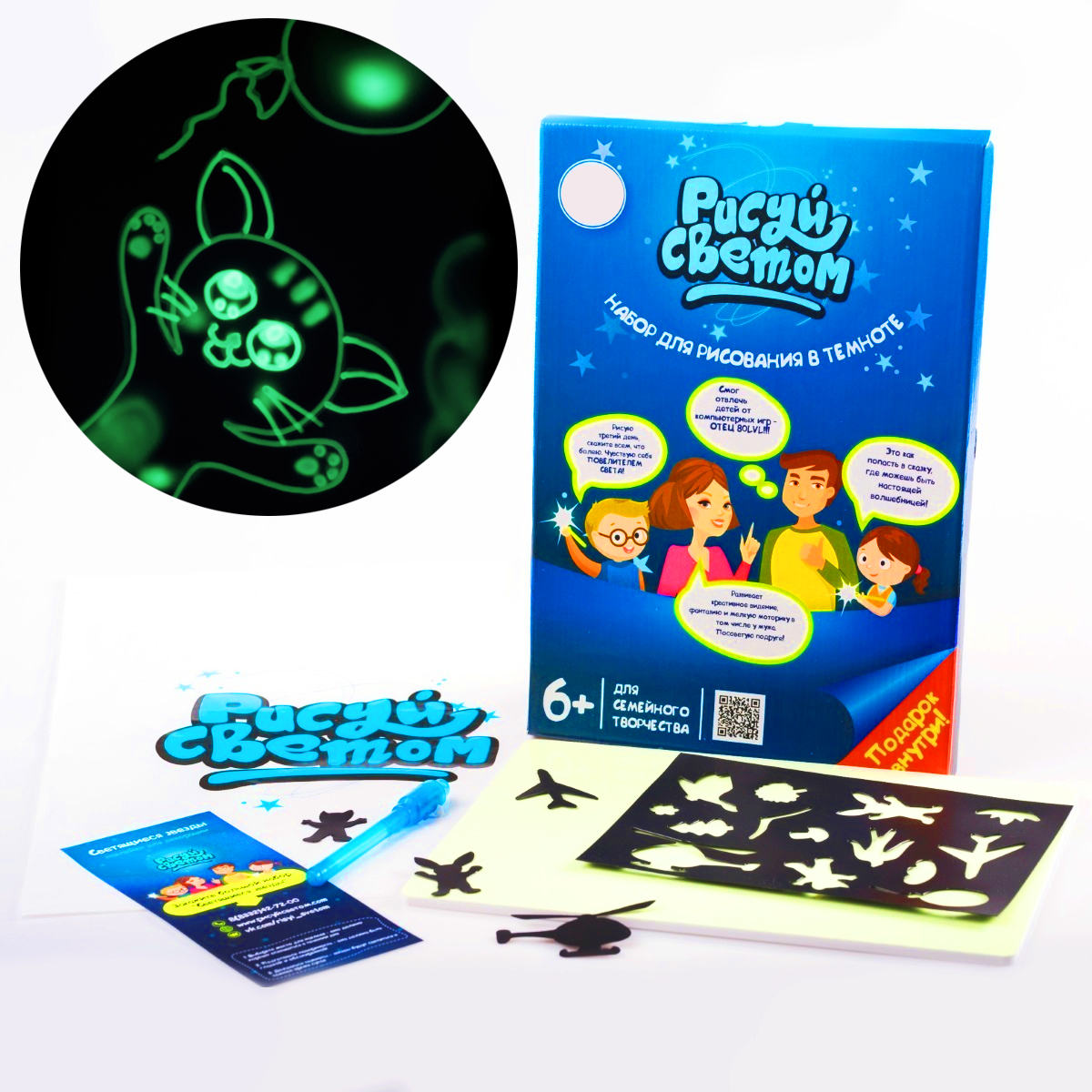 Зображення товару