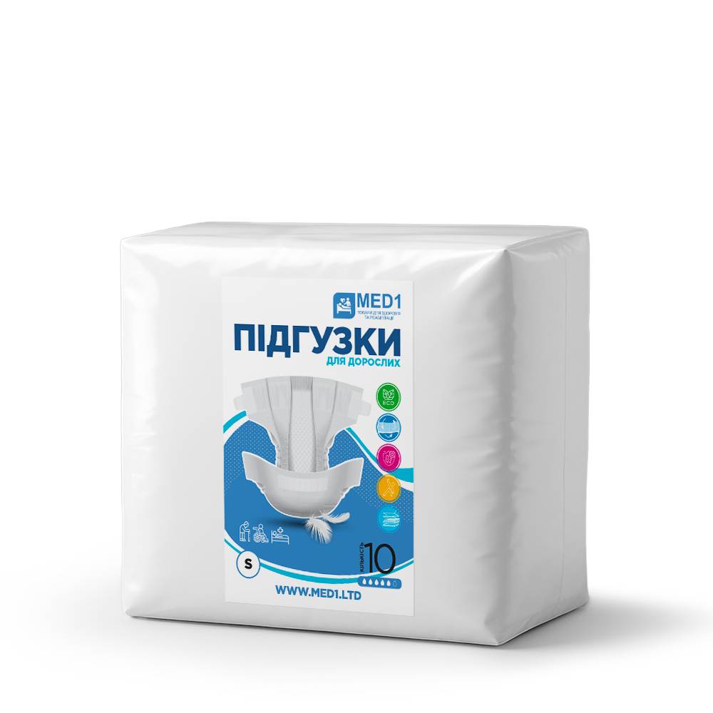 Підгузки для дорослих MED1 WC01 S 10 шт