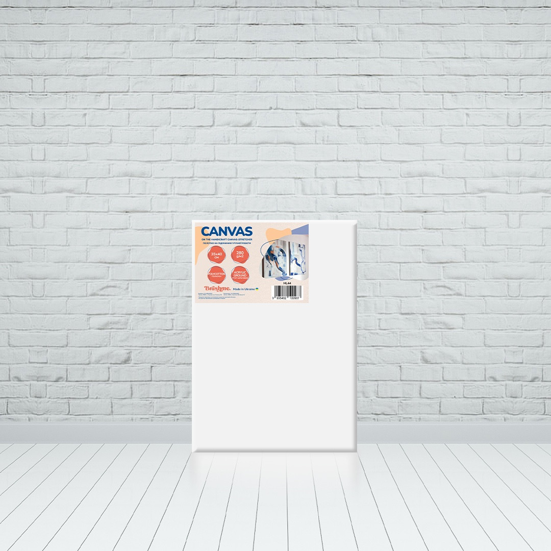 Полотно для малювання Brushme 35х40 см на дерев'яному підрамнику з галерейною натяжкою HL43 Білий
