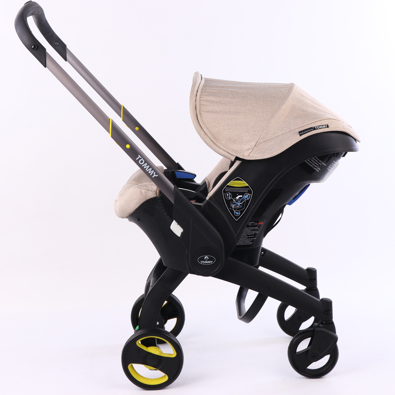 Коляска-автокрісло Tommy 2в1 для подорожей проходить у ручну поклажу Бежева
