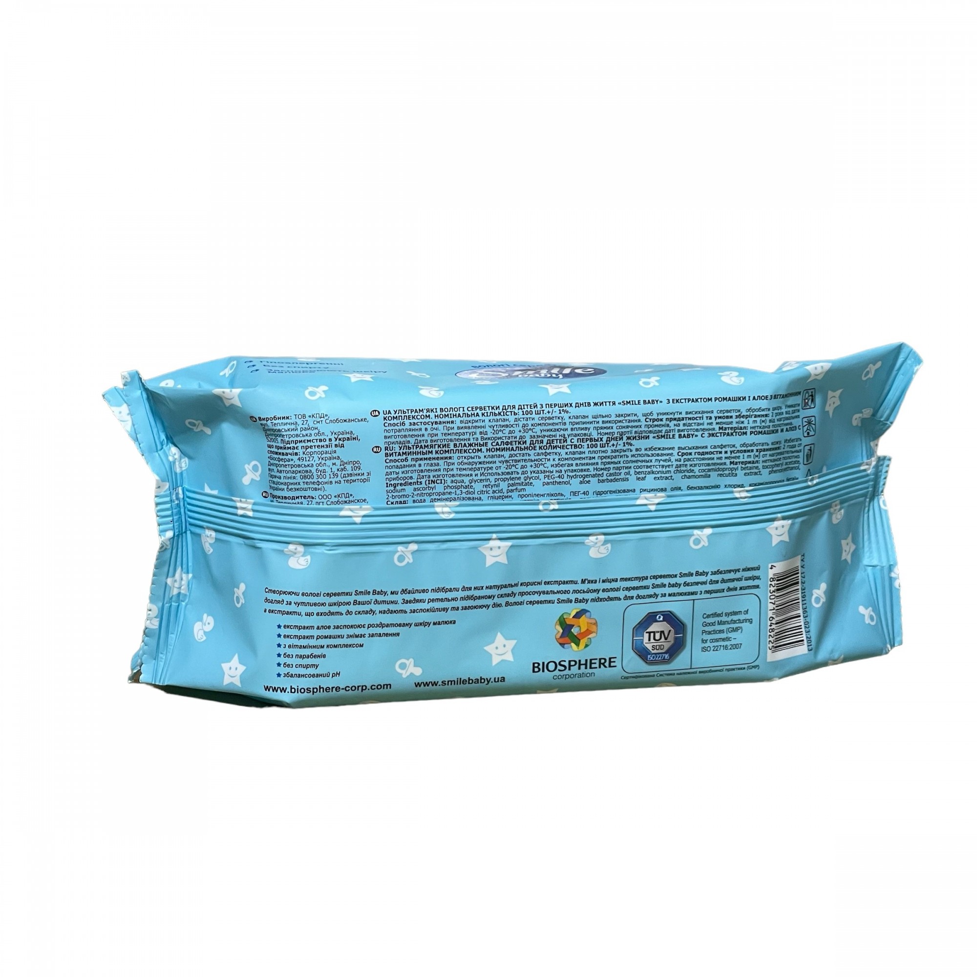 Зображення товару