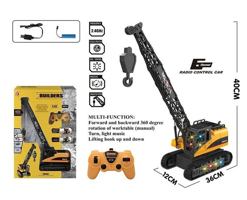 Зображення товару