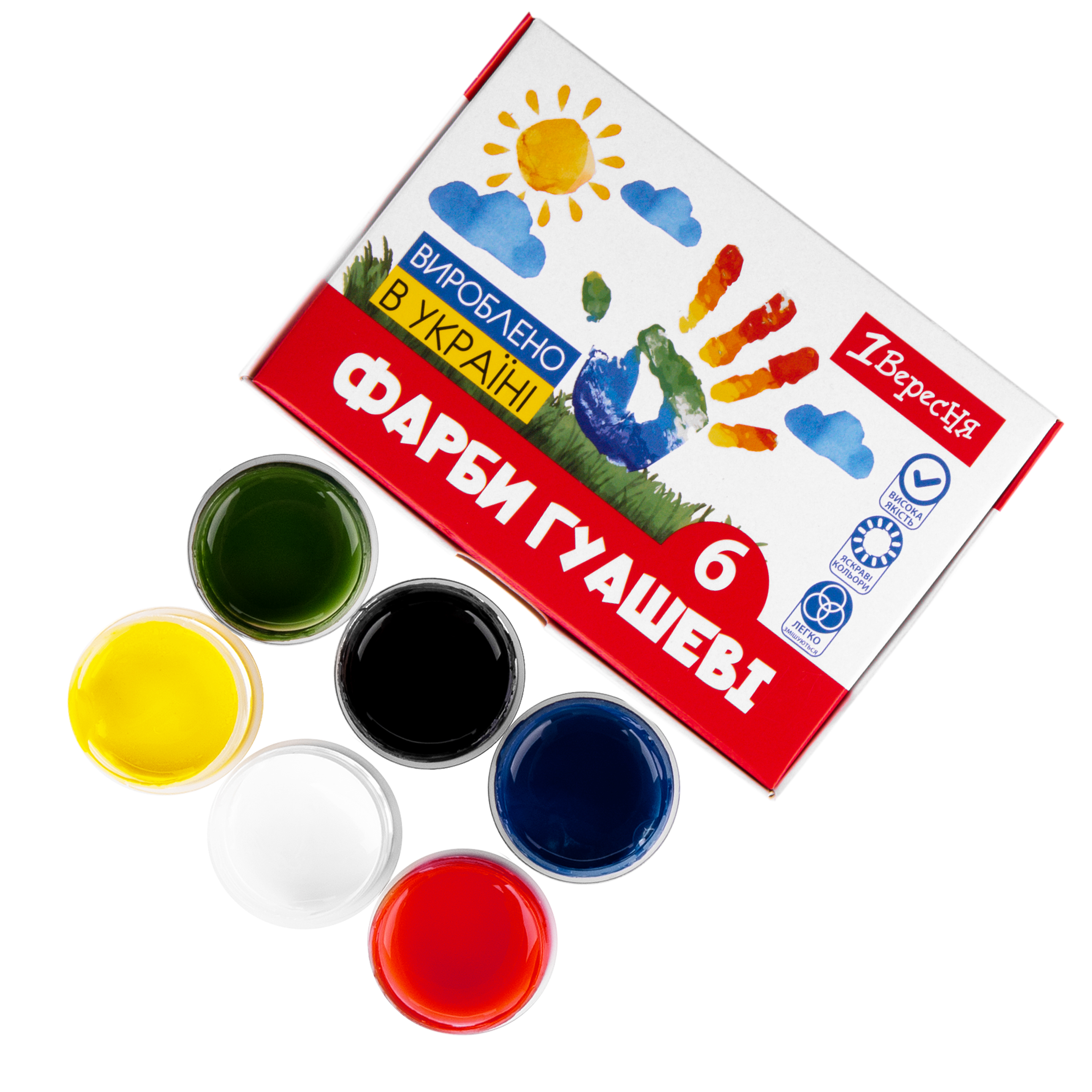 Фарби гуашеві 1 Вересня Classic 6 кольорів 20 мл (230395)