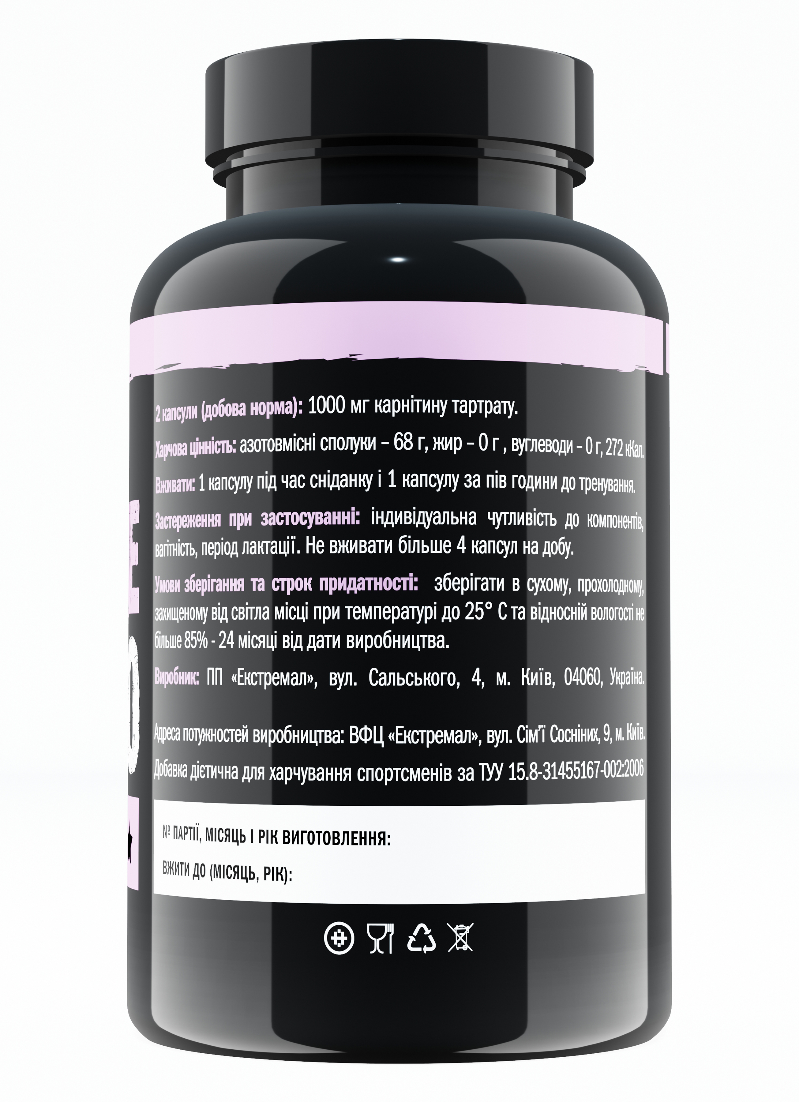 Зображення товару