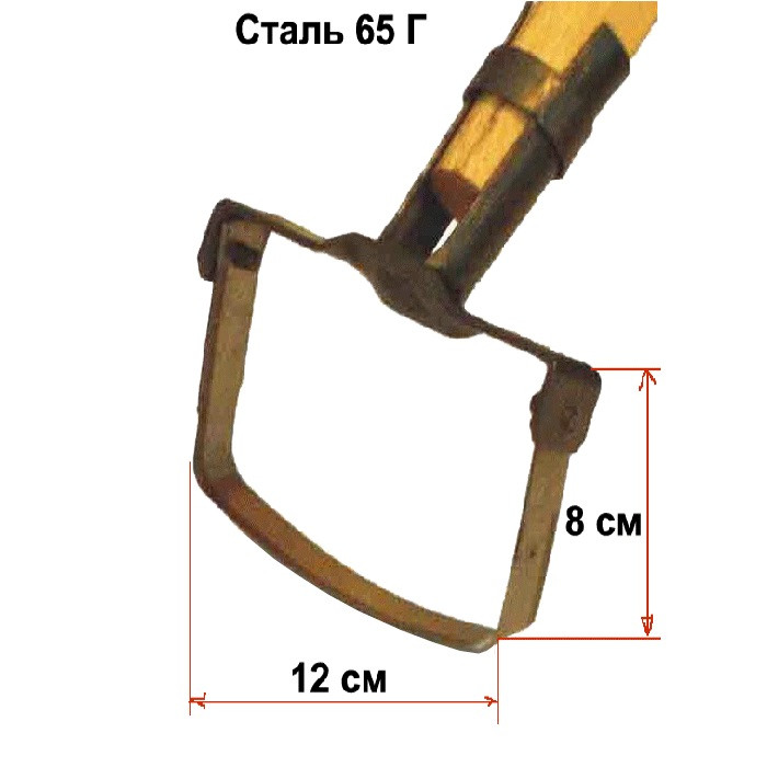 Зображення товару