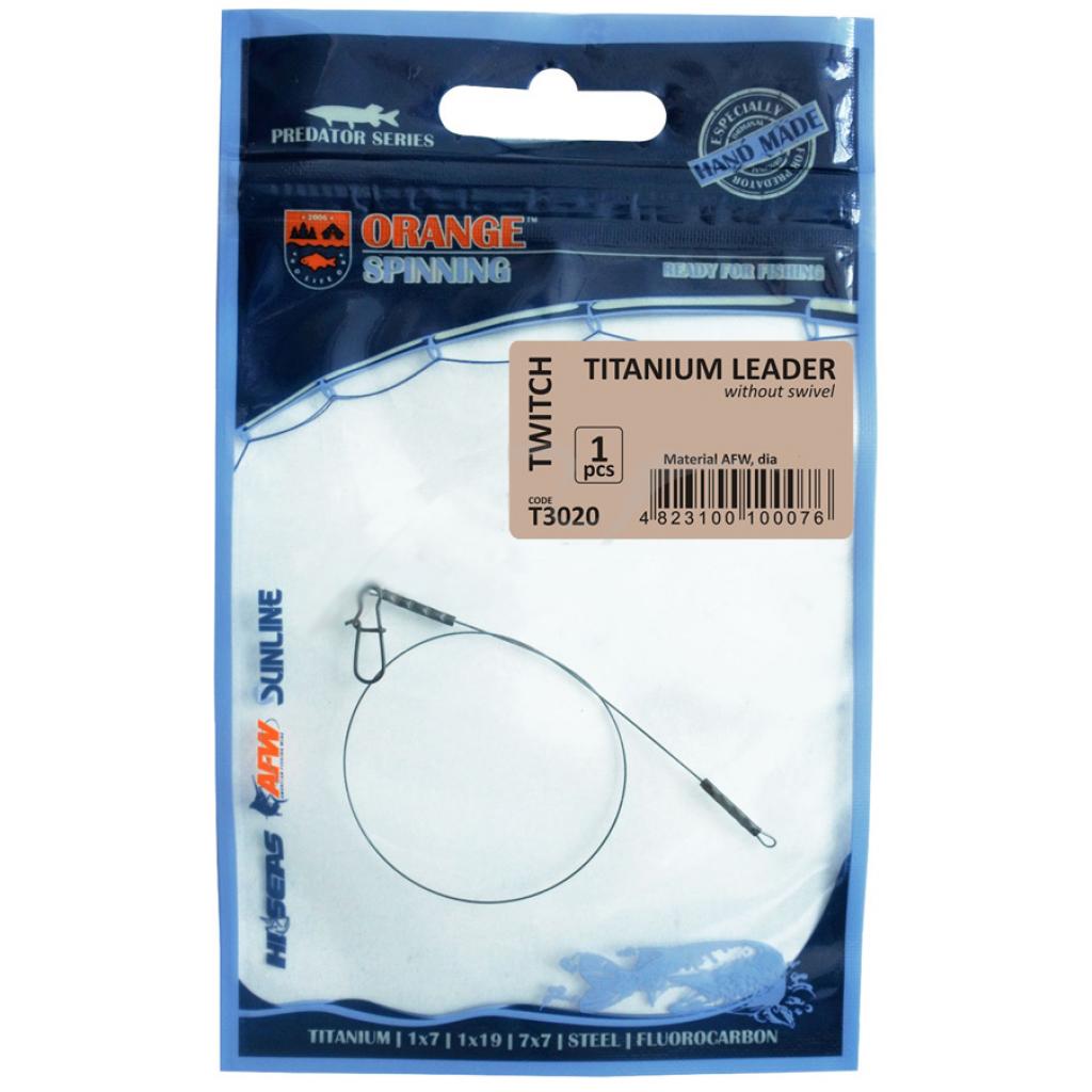 Повідець Ukrspin Orange Spinning титан AFW 17 см 9 кг 20 lb/0.35 мм Сірий (1013-1590.03.37)