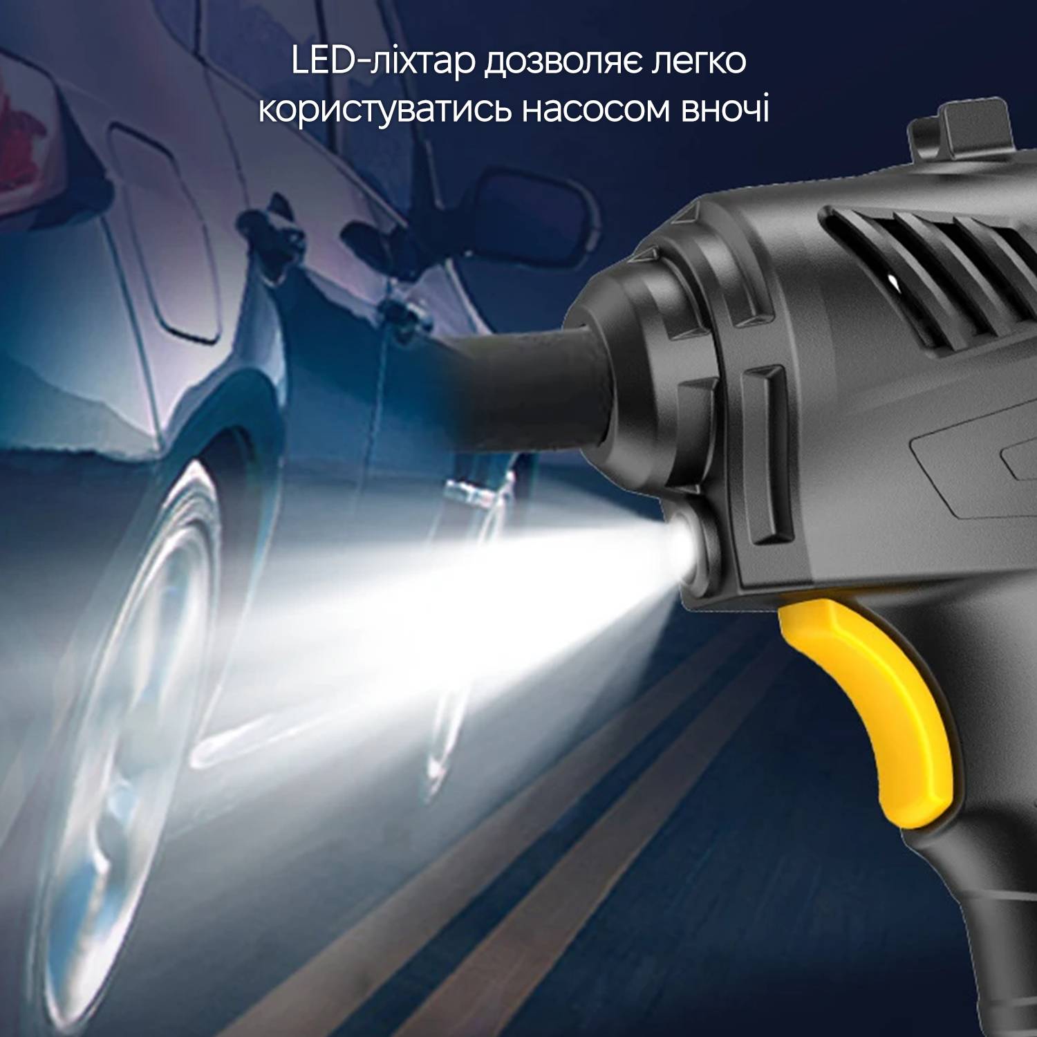 Зображення товару