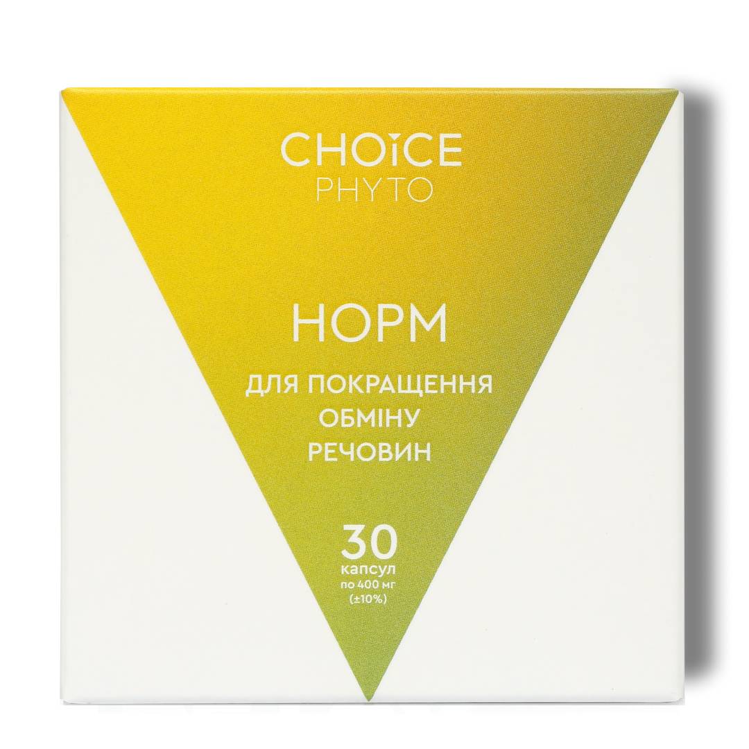Норм нормалізація обміну речовин Choice 30 капсул (99101053101)