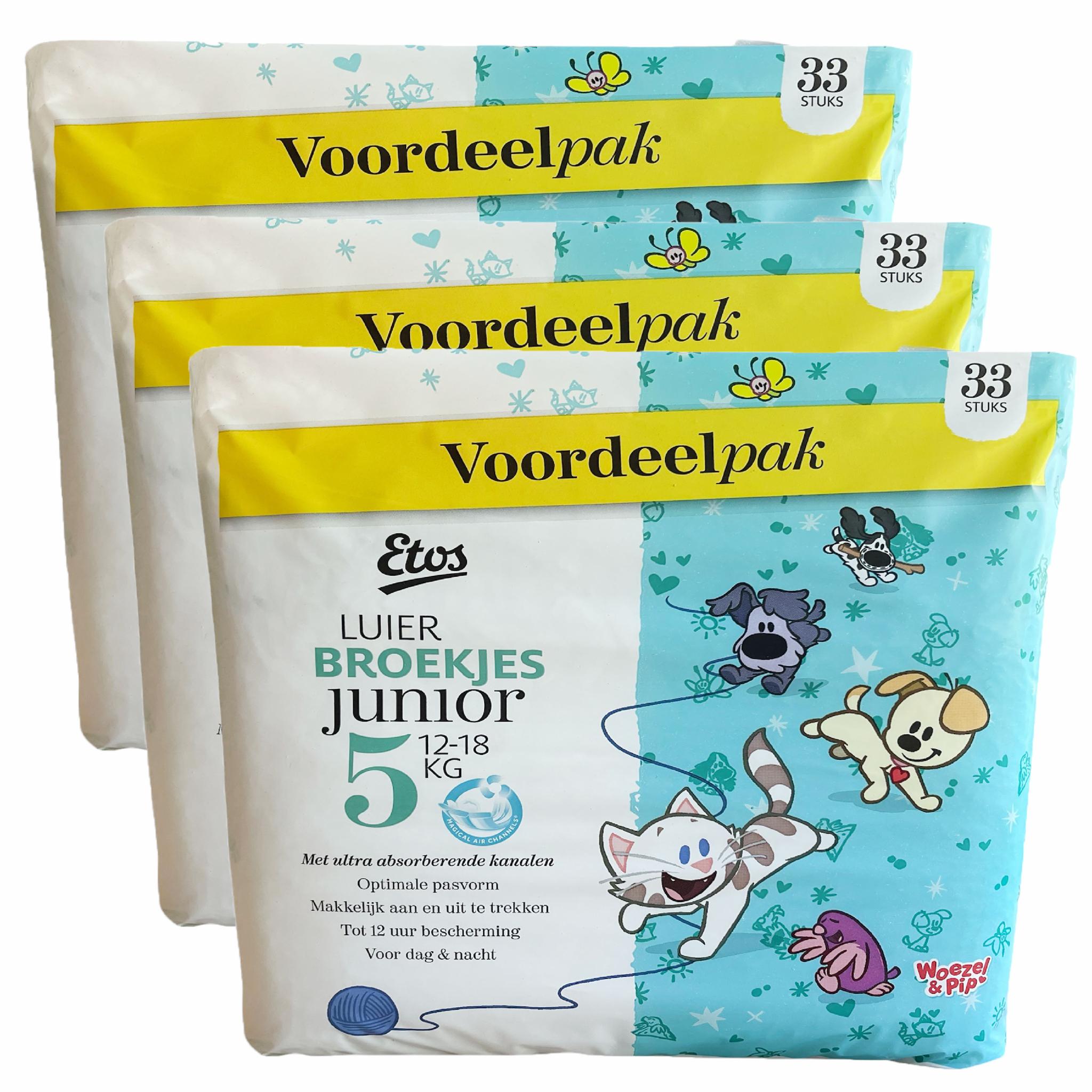 Підгузки-трусики Etos 5 Junior 12-18 кг 99 шт (105500080)
