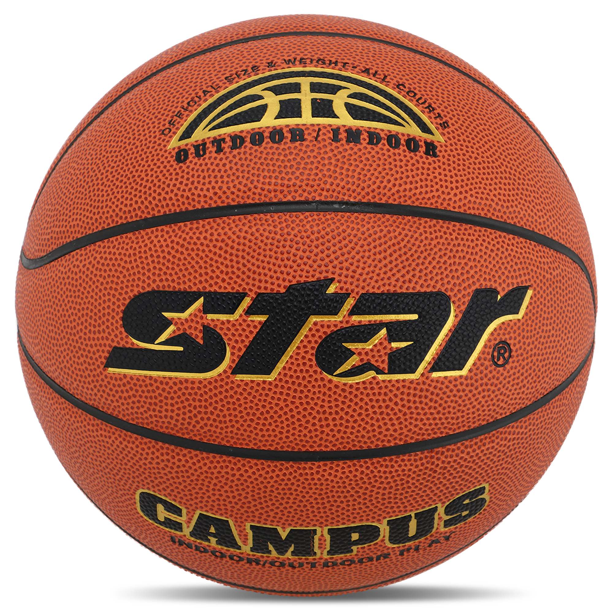 М'яч баскетбольний STAR Campus BB4825C №5 Помаранчевий