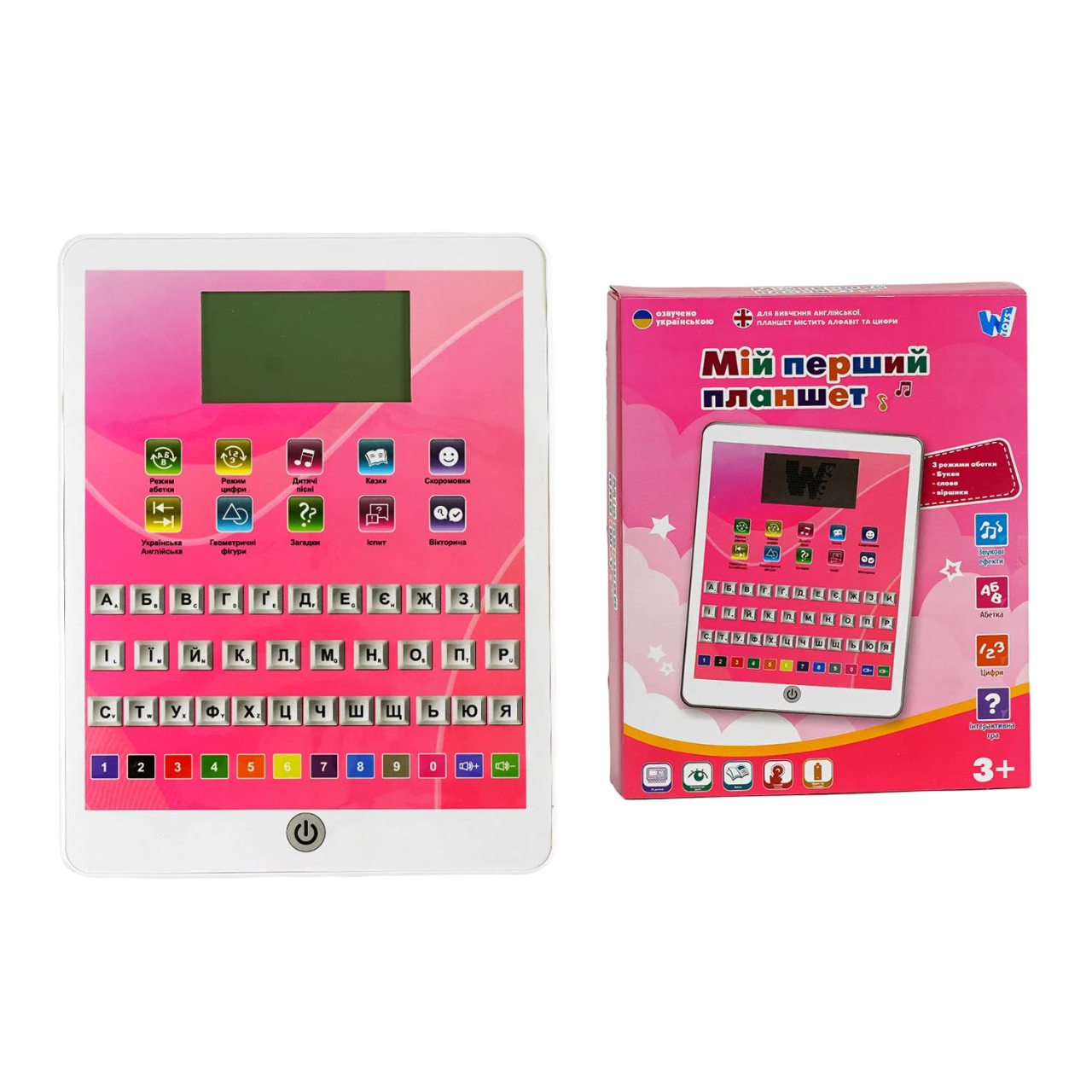 Зображення товару