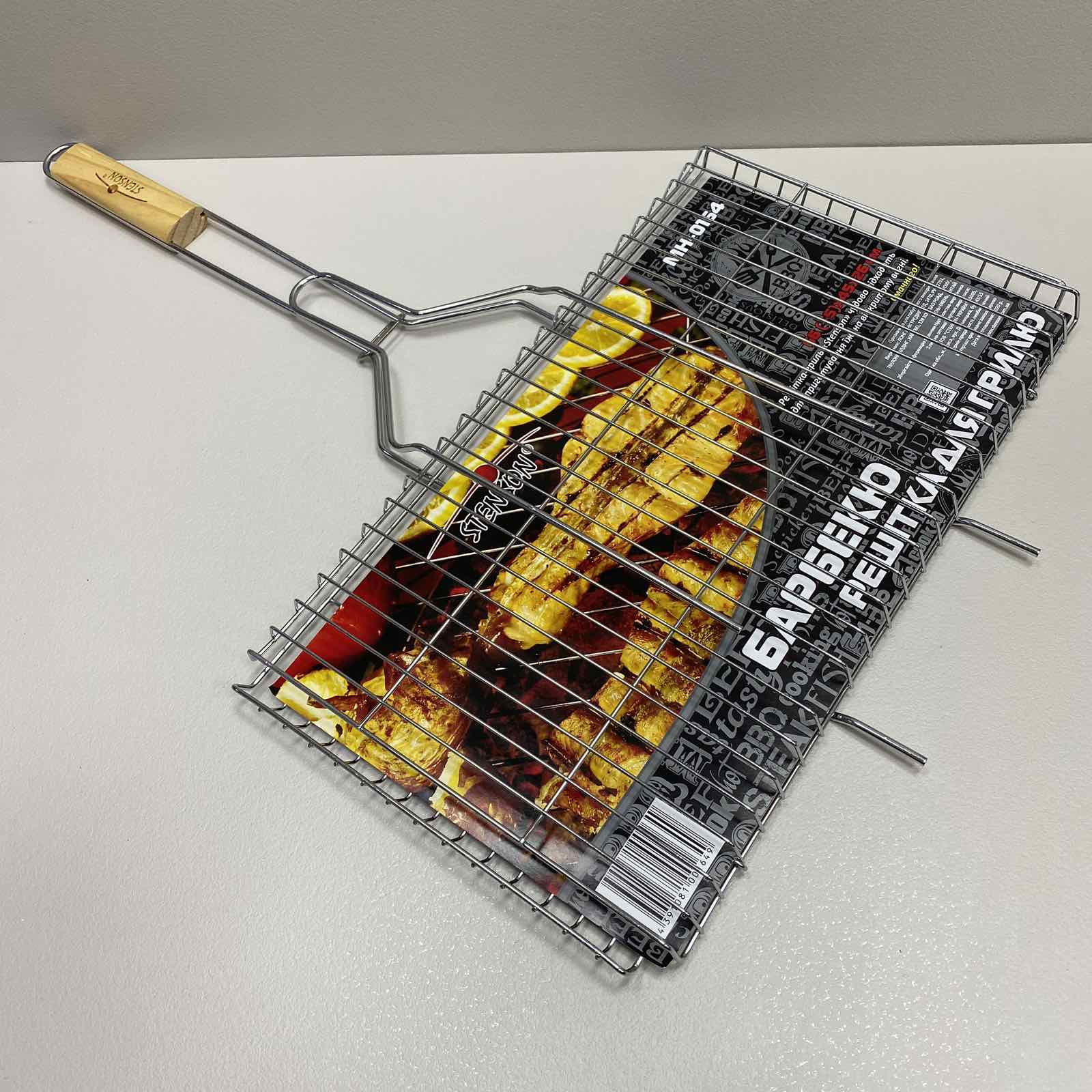 Зображення товару