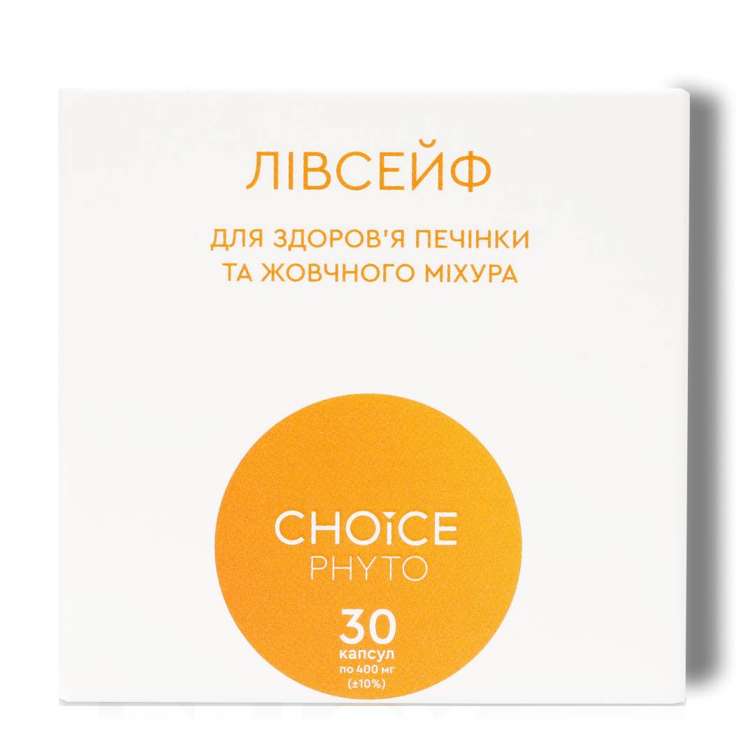 Лівсейф для печінки і жовчного міхура Choice 30 капсул (99101047101)