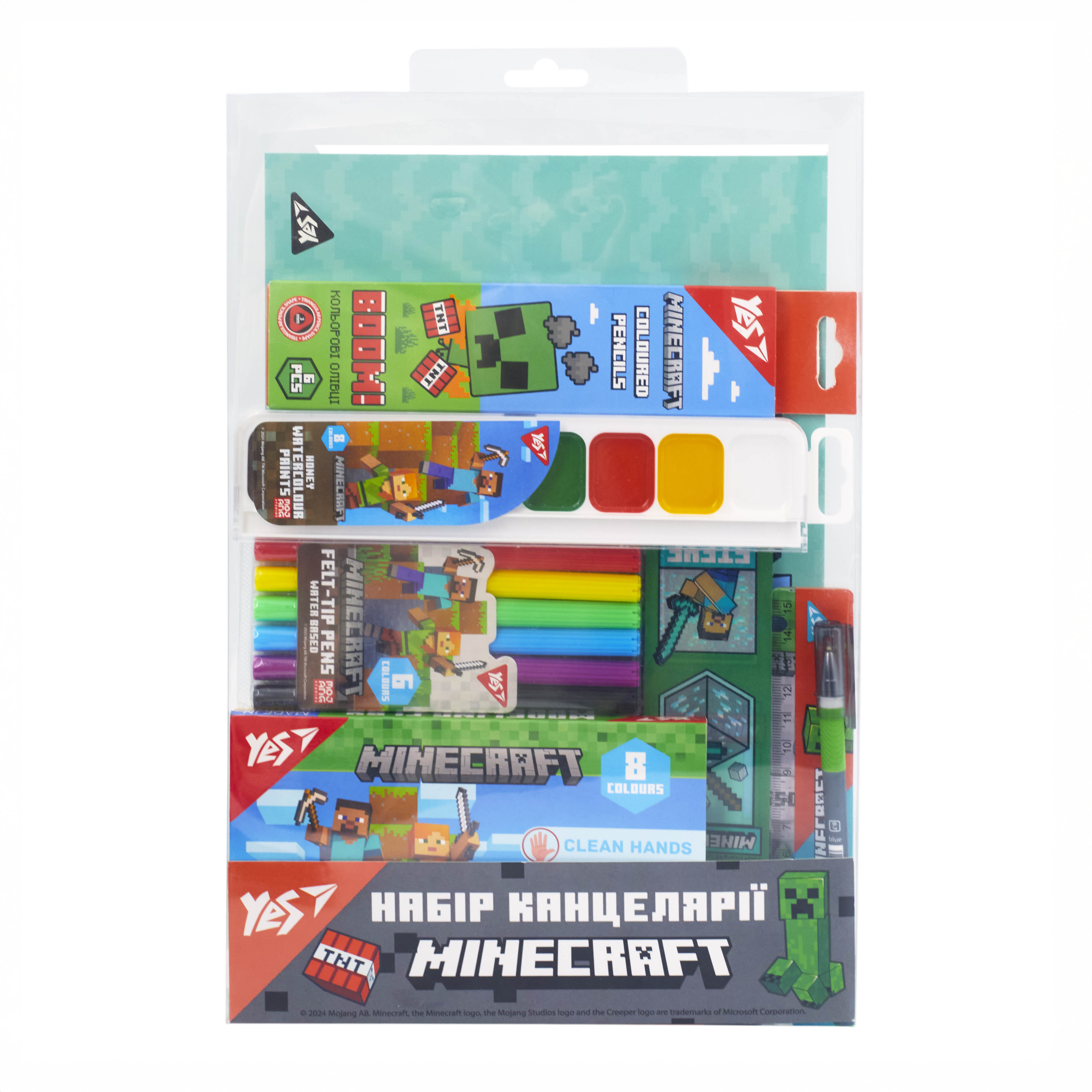 Набір канцелярії YES Minecraft Різнокольоровий 9 предметів (450173)
