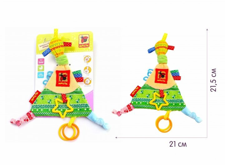 Зображення товару