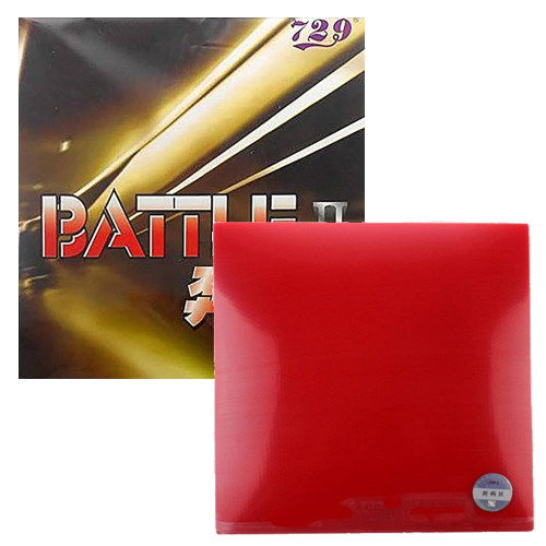Накладка 729 Battle II 49 2.1 мм Червоний