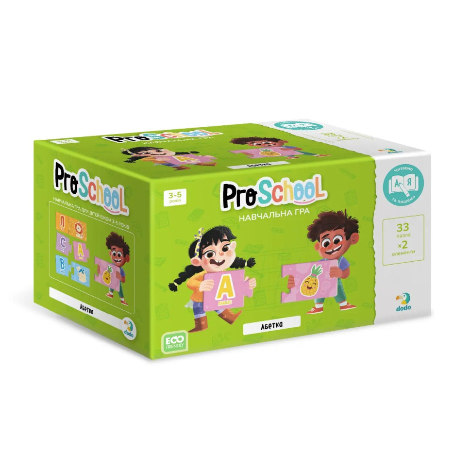 Навчальна гра "Абетка" DoDo Toys 301210