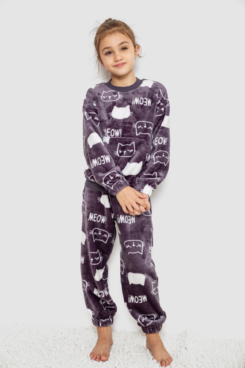 Піжама дитяча AGER Сіро-білий 102R1538 116-122 см (112944_824507)