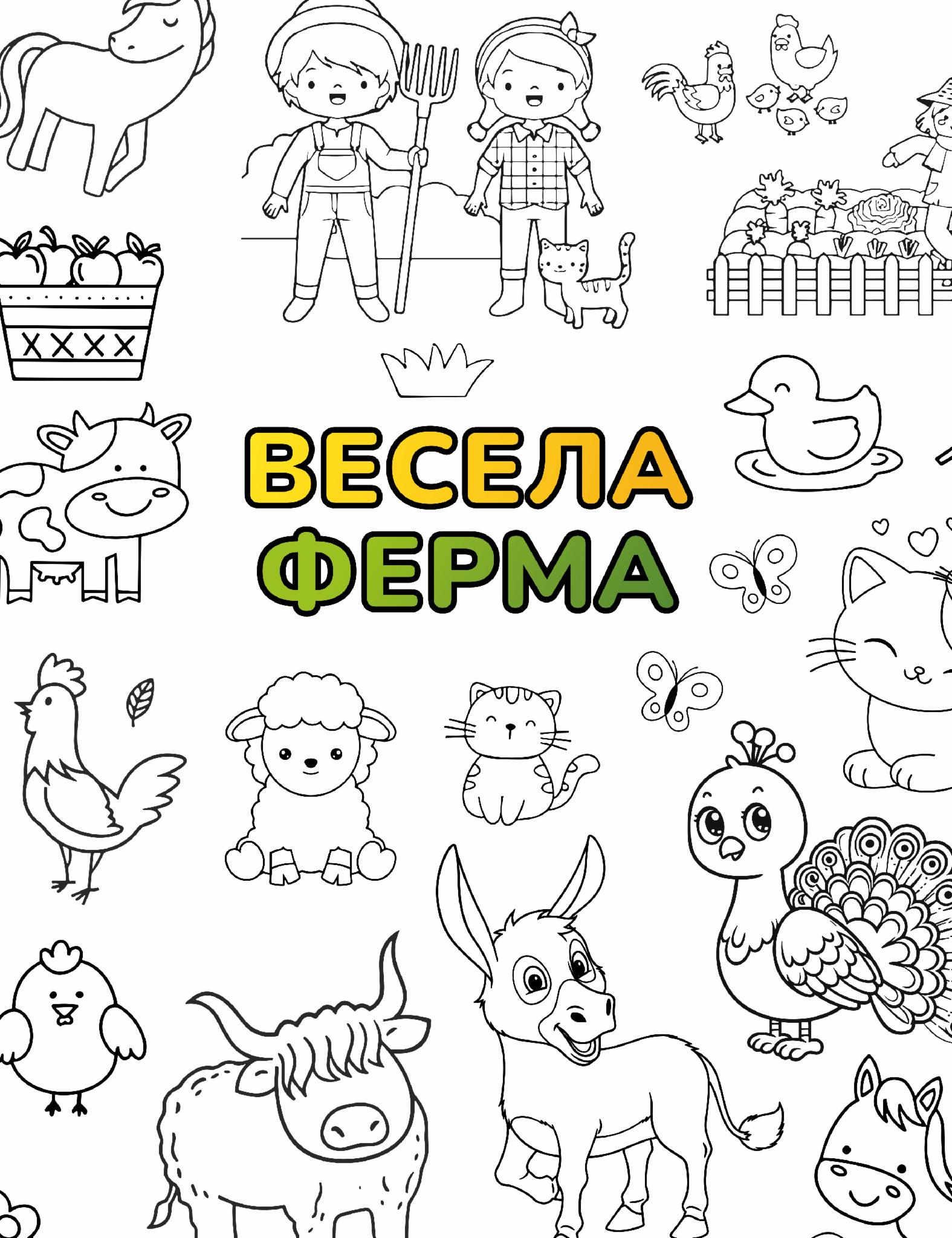 Зображення товару