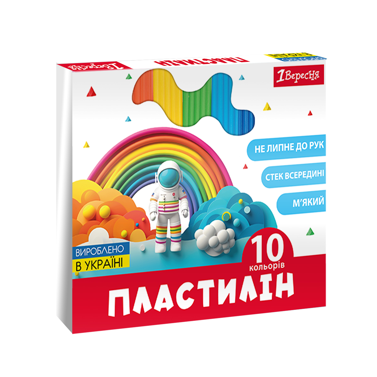 Пластилін 1 Вересня Classic 10 кольорів 200 г (540665)