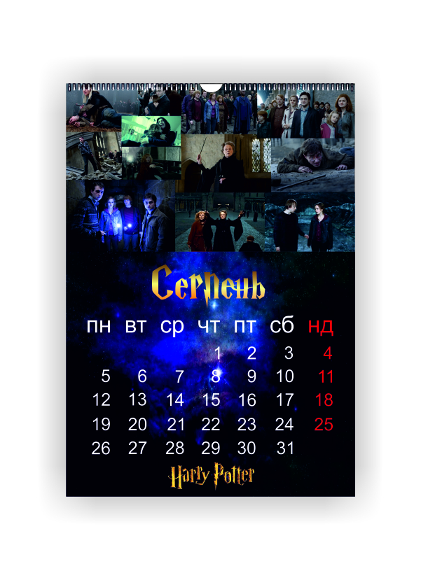 Зображення товару