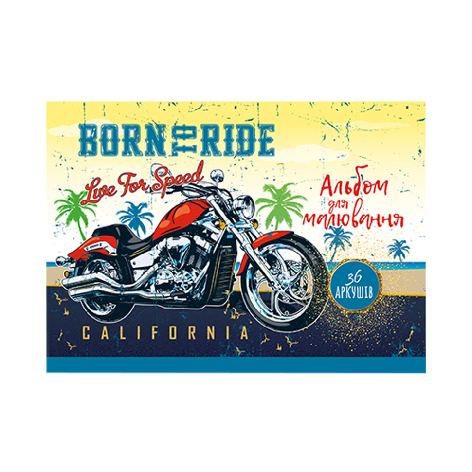 Альбом для малювання на спіралі Апельсин АП-0307 ​​36 аркушів Вид 1