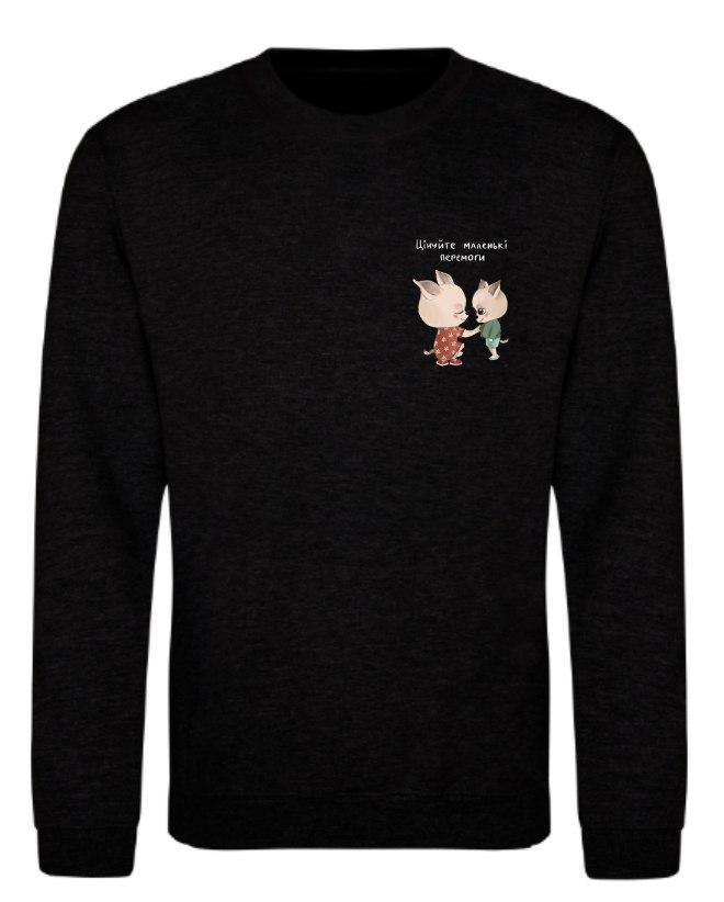 Лонгслів жіночий чорний 4Profi Цінуйте маленькі перемоги L