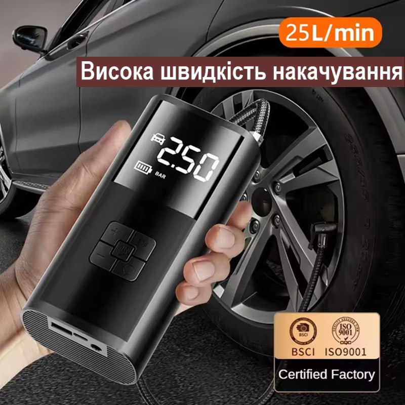 Зображення товару