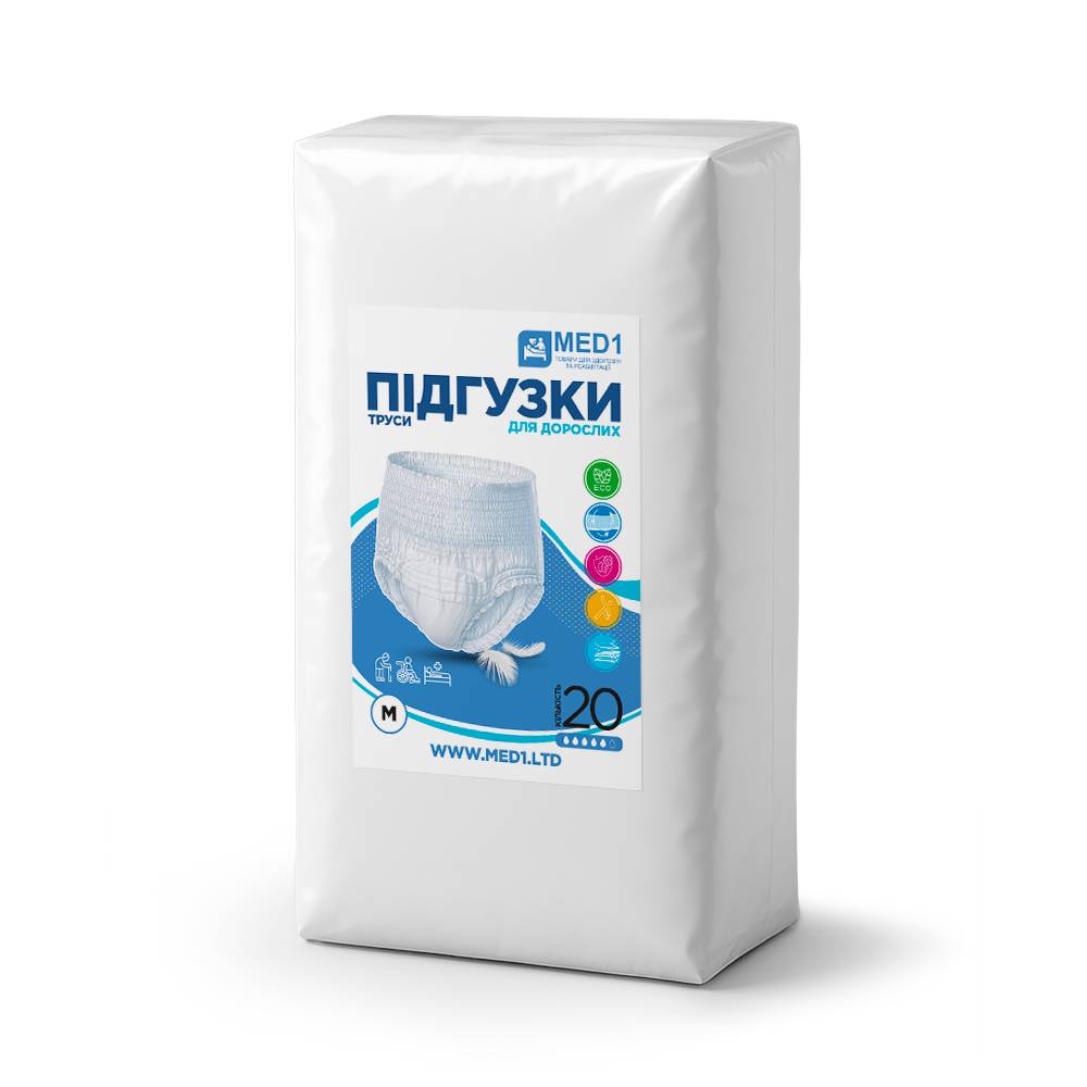 Труси-підгузки для дорослих одноразові MED1 WC02 M 20 шт