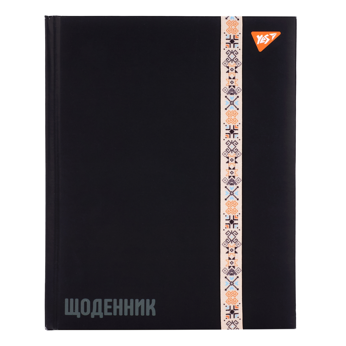 Щоденник шкільний YES Ukraine А5 Чорний 40 аркушів (911632)