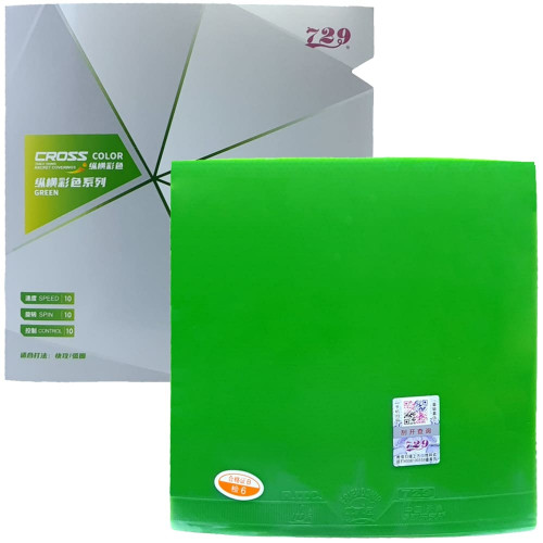 Накладка 729 Cross General color 46 2.2 мм Зелена