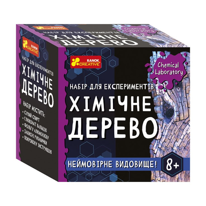 Дитячий набір для експериментів Хімічне дерево Ranok Creative 10138037У Укр