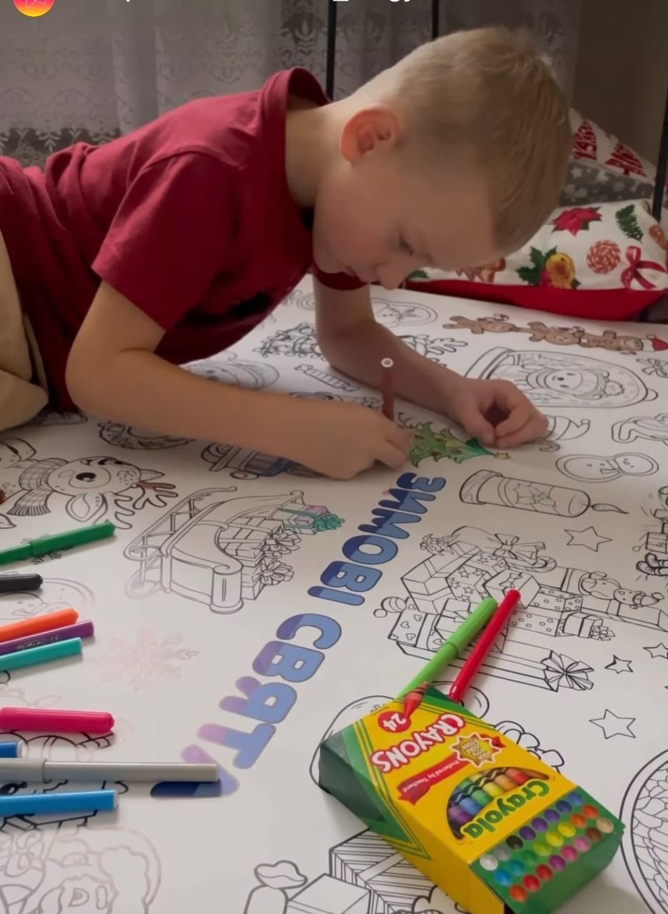 Зображення товару