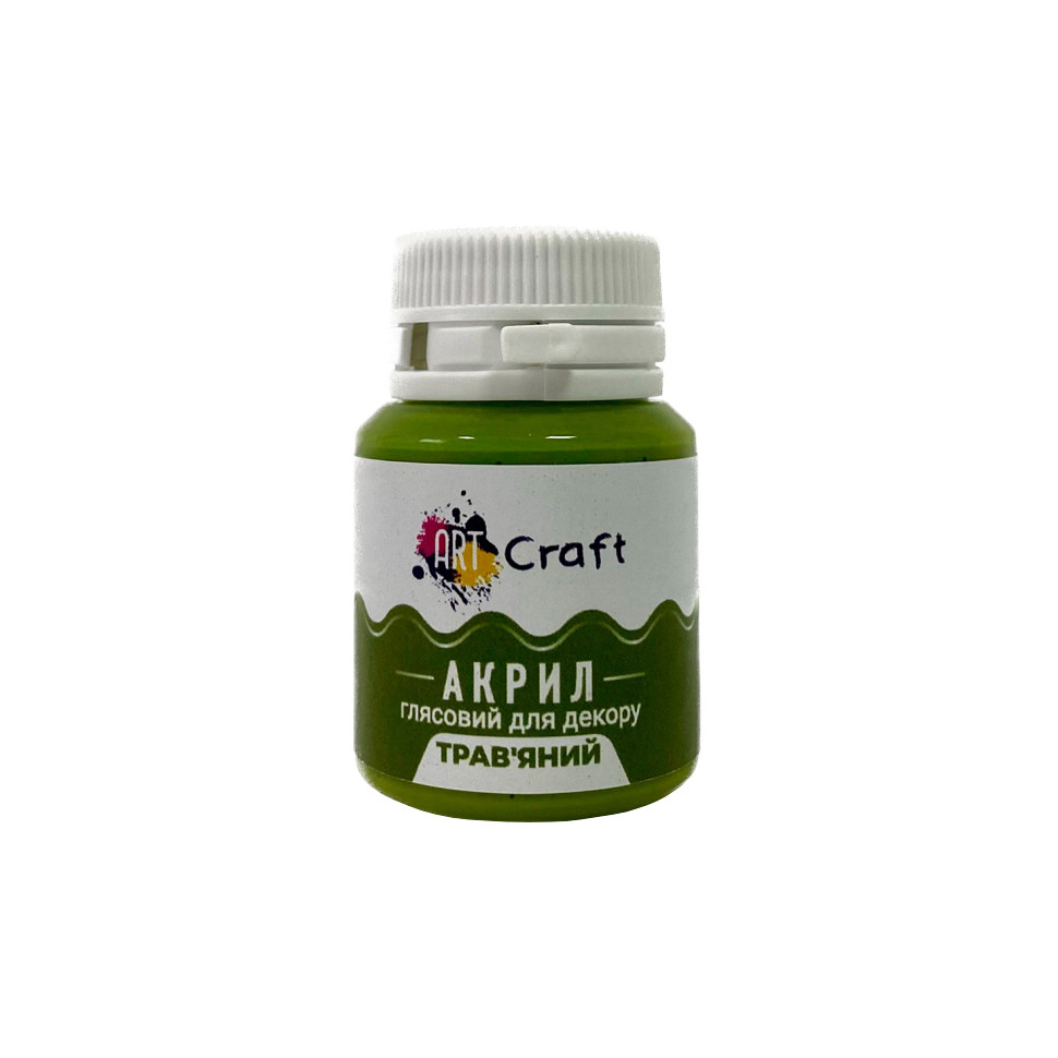 Акрилова фарба глянцева Трав'яний Art Craft AG-7541 20 мл
