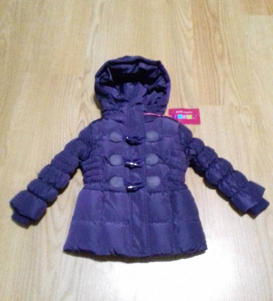 Зображення товару