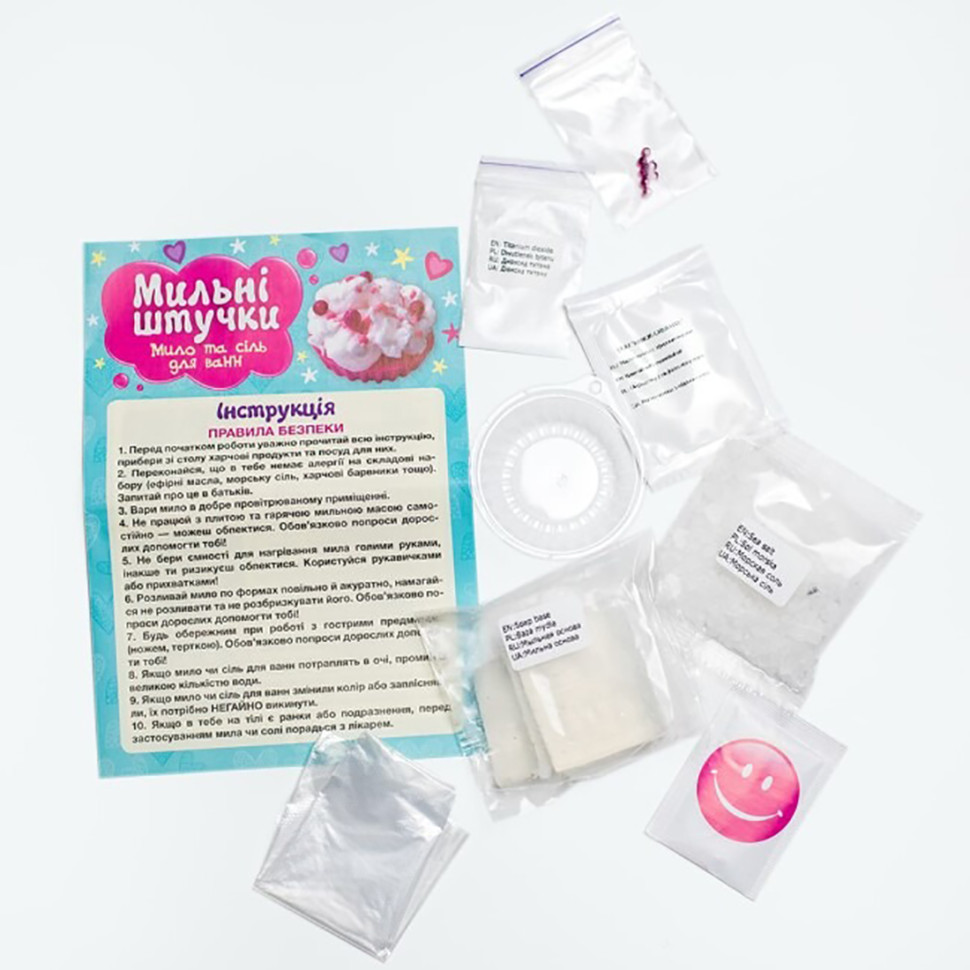 Зображення товару