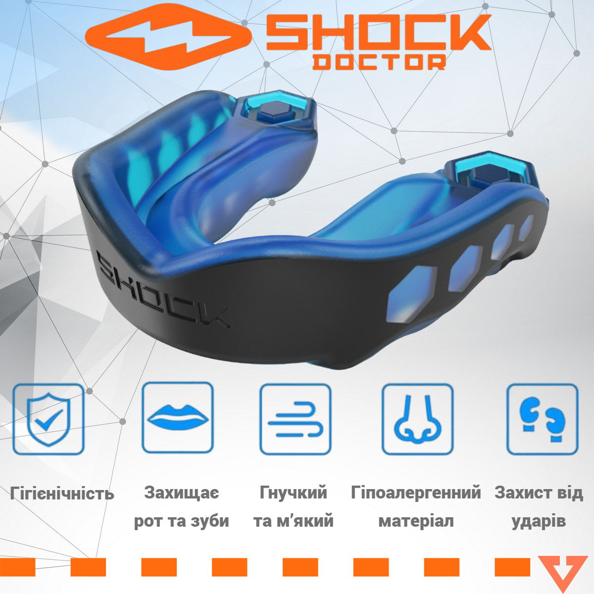 Зображення товару