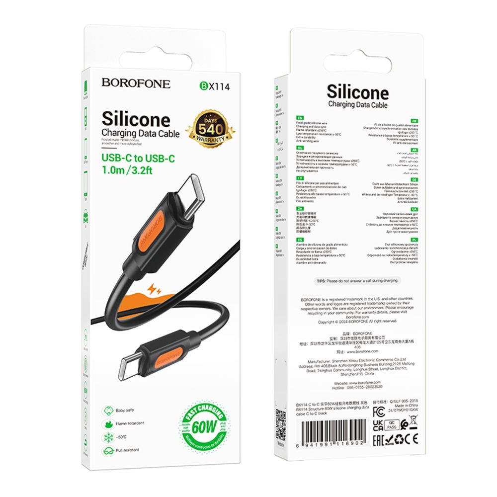 Зображення товару